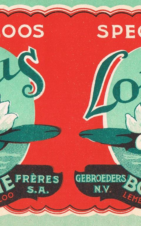 Lotus old logo wrapping