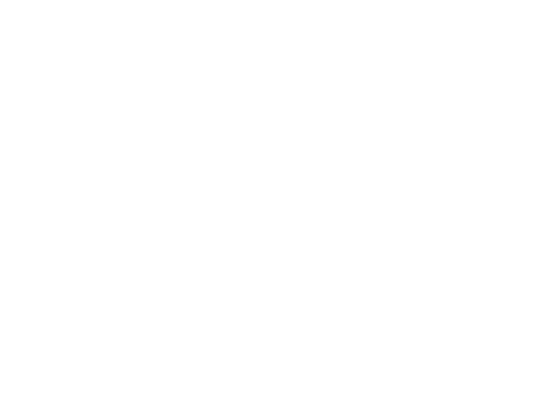 Kiddylicious logo (white)